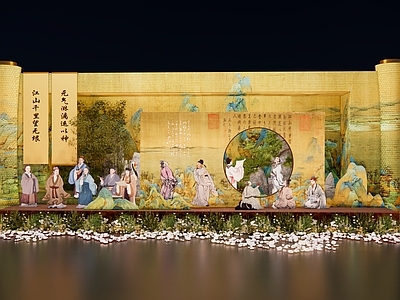 新中式打卡墙 卷轴画山水美陈 千里江山美陈 古诗人活动美陈 卷轴造型美陈 国风国潮美陈