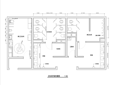 现代公共卫生间 公共卫生间平面 第三卫生间平面 商场卫生间平面 办公室卫生间 无障碍卫生间 施工图