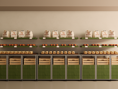 现代简约食品展台