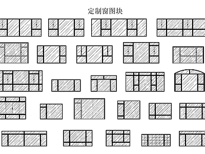 现代窗 铝合金窗 施工图