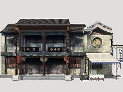 中式传统商业建筑风格商业街 老北京商业建筑 民国风商业建筑 商业建筑立面 胡同商业街