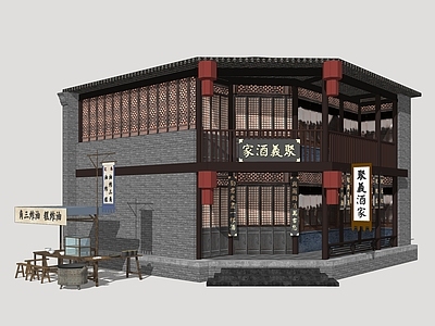 新中式餐饮建筑 老北京商业建筑 民国风商业建筑 老北京酒楼 民俗商业街