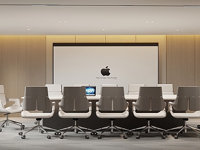 现代简约会议室