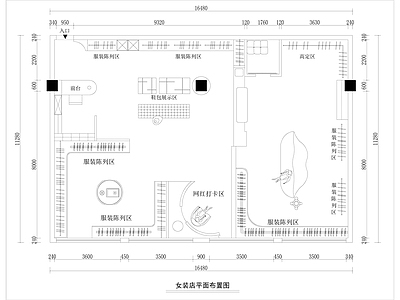极简奶油服装店 专卖店 高端定制 施工图