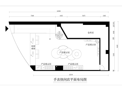 现代极简其他商业空间 手表店 快闪店 专卖店 施工图