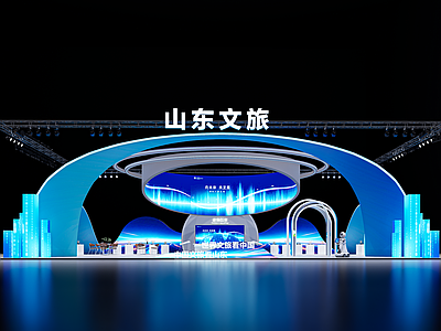 科技感现代风城市展厅 文旅展台 展览展示 临展科技展台 科技会展展台