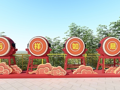 新中式春节美陈 新中式美陈 鼓组合雕塑 鼓 节庆美陈