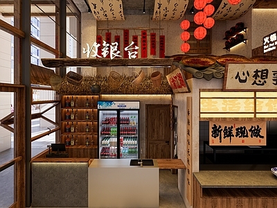 新中式火锅店 火锅店店 市井风 竹艺 烟火气