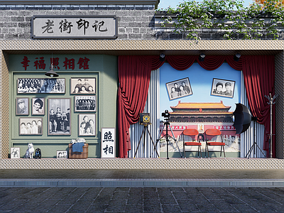 复古打卡墙 复古打卡墙 怀旧照相馆 老物件 景观墙小品 老街印记怀旧摆设