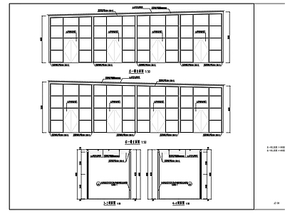 现代其他商业建筑 钢结构商铺 施工图