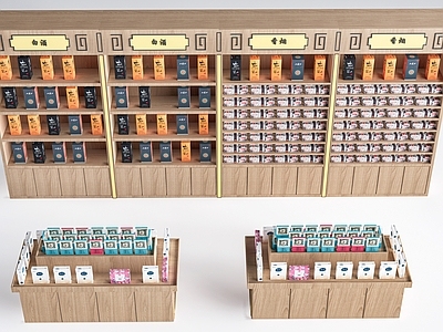 新中式展架 现代文创展柜 展架 文创商品 文创展台