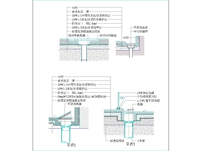 地面综合节点 地漏剖面节点图 施工图
