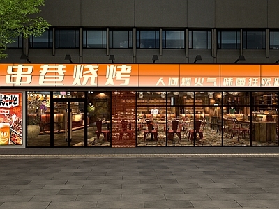 复古餐饮建筑 烧烤店 门头