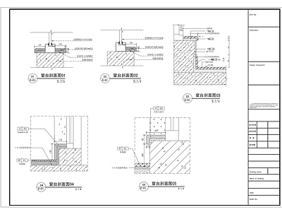 现代窗节点 窗台节点 施工图