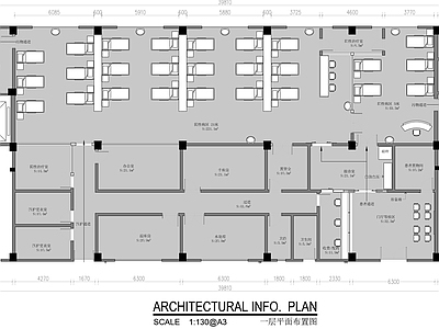 现代医院 血透医院 理疗护理医院 医院门诊 手术室 病房 施工图