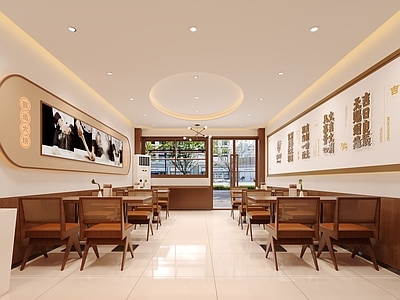 新中式其他餐饮空间 馄饨店 早餐店 快餐店 面馆