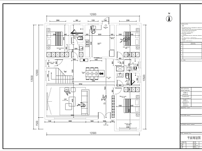 现代其他工装空间 平面规划图 施工图