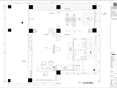 现代新中式茶馆 茶楼空 施工图