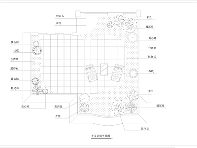 现代茶馆 茶 施工图