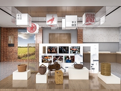 现代民俗展厅 农业展厅  农具小品 竹筐