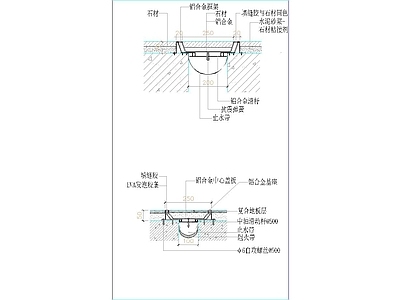 地面综合节点 伸缩缝做法 施工图