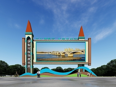 现代文旅项目景观 景观小品 精神堡垒 景观雕塑 景观装置 雕塑小品