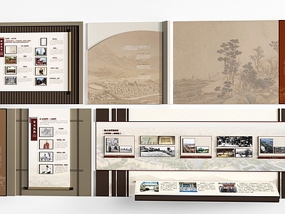 新中式文化展墙 公司展板  走廊展板   展厅展墙