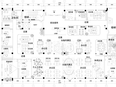 现代整体办公空间 1000㎡办公 平面方案图 头脑风暴 会议室 景观池 施工图