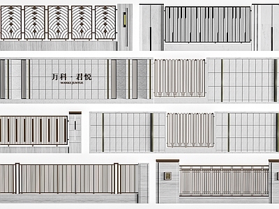 现代围栏护栏 院墙 庭院门 院落围墙