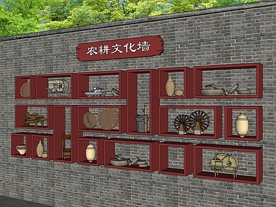 新中式景墙