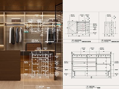 柜体节点 现代衣帽间中岛台 施工图