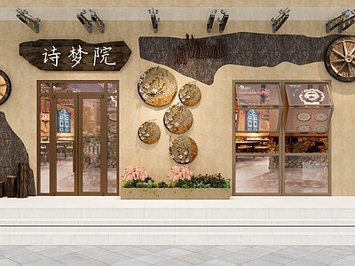 新中式中餐厅门头