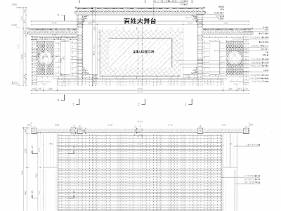 现代舞台 乡村大舞台 乡村景观 施工图