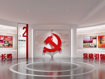 党建文化风党建展厅
