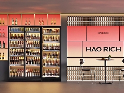 现代简约酒馆 网红餐吧  网红酒吧 酒水冷藏柜