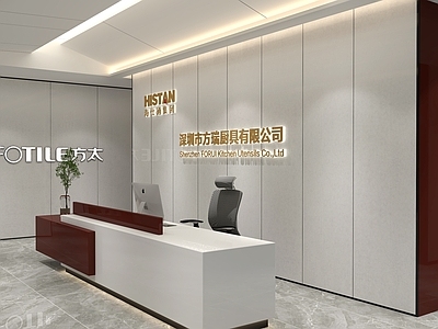 现代简约办公区 2000㎡ 整层办公楼