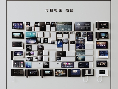 现代简约显示屏 可视电话 可视门铃 对讲门禁 人脸识别 语音智能显示屏