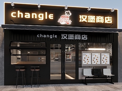 现代简约快餐店