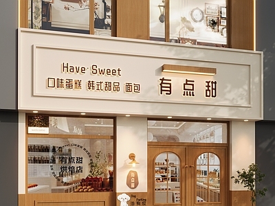奶油风甜品店