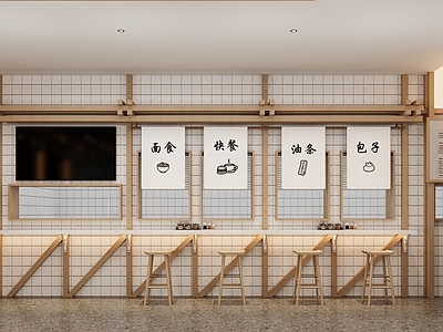 新中式学生食堂 学生食堂 早餐厅 学生早餐厅 食堂 餐厅