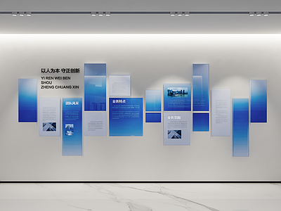 现代简约文化墙 亚克力 图文展板