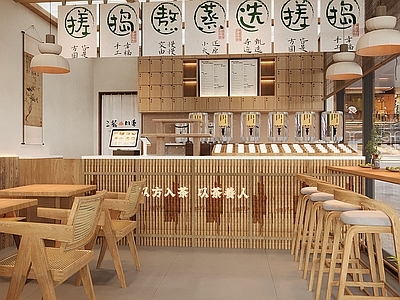新中式其他餐饮空间