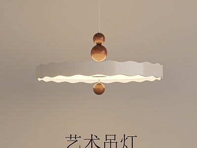 奶油风艺术吊灯 法式中古吊灯 餐厅吊灯