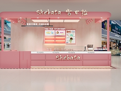 奶油风甜品店
