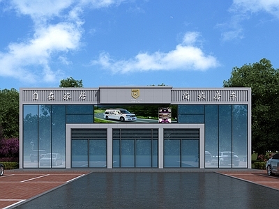 现代简约专卖店 4S店