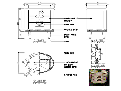 意式柜子 床头柜图纸 施工图
