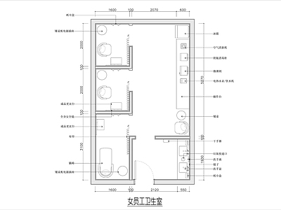 现代母婴室 女员工卫生室 员工哺乳室 写字楼女员工室 办公室卫生室 施工图