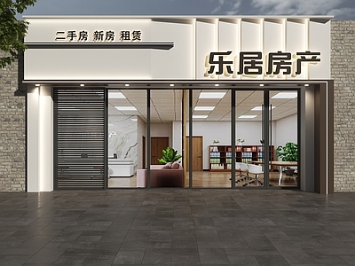 现代简约门头 房产公司门头 房地产门头 装饰公司门头 装修公司门头 公司门头