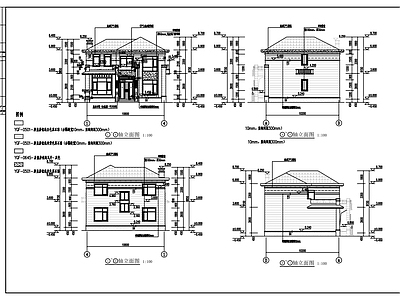 现代别墅建筑 二层自建房 二层别墅 施工图