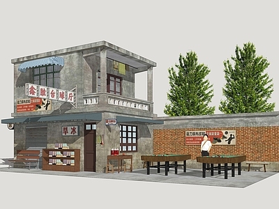 复古小公建 便利店 便民超市 怀旧商店 怀旧街道商店 供销社